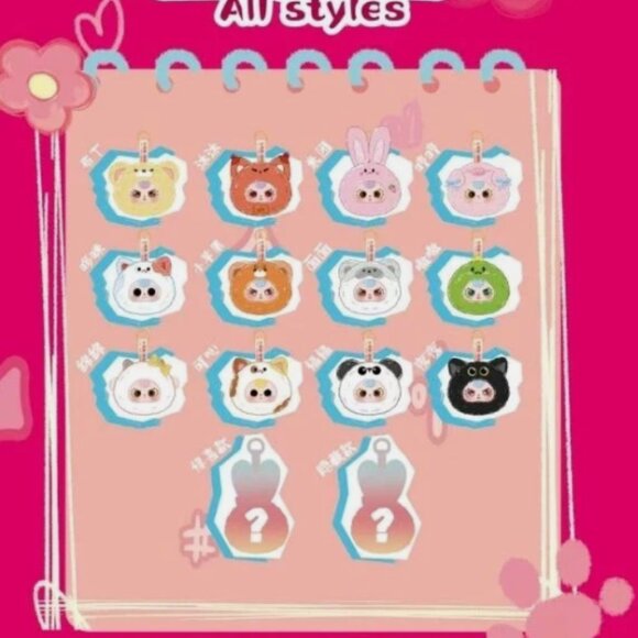 BabyThree Tiny Animal Blind Box Series Plush Mini Seal Collectible New With Box - Picture 3 of 7